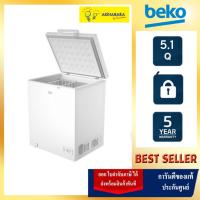 ราคา Beko ตู้แช่ 2 ระบบ (5.1 คิว, สี White) รุ่น CF146WT (22161220779)