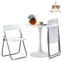 ราคา เก้าอี้พับได้สีขาว มีพนักพิง Foldable Chairs Dee Coffee (8170592358)