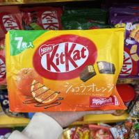 ราคา ซื้อจากฮ่องกง ช็อกโกแลตบิสกิตเวเฟอร์ KitKat ของญี่ปุ่น รุ่นจำกัด ขายดี ของว่างสำนักงานจากคนดังทางอินเทอร์เน็ต (27078957611)