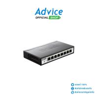 ราคา D-LINK Gigabit Switching Hub 8 Port DGS-1100-08_V2 (6) - A0106410 (24722787046)