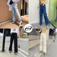 ราคา ۩✁YH#7004มีไซส์ S-3XLกางเกงยีนส์ เอวสูง ขาบานแบบขาดๆ สไตล์เกาหลี กางเกงยีนส์ขายาว สวยๆเก๋ๆ (11750541259)