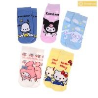 ราคา {Streamers} 1 คู่ Kawaii Sanrio Hello Kitty ถุงเท้าเด็ก Kuromi My Melody Pochacco Cinnamoroll ถุงเท้าข้อสั้นถุงเท้าเด็กใหม่ (26264539675)