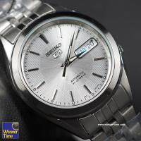 ราคา นาฬิกา Seiko 5 Automatic รุ่น SNKL15K1,SNKL15K,SNKL15 (10052593347)