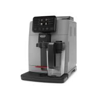 ราคา GAGGIA Cadorna Prestige Moonlight Grey Automatic Expresso Machine เครื่องชงกาแฟอัตโนมัติ กาจเจีย (29073428427)