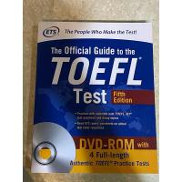 ราคา The Official Guide to the TOEFL Test (28104328837)