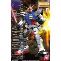 ราคา [พร้อมส่ง] MG 1/100 RX-78GP01 Gundam GP01 BANDAI (20496585714)
