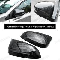 ราคา คาร์บอนไฟเบอร์ด้านข้างกระจกมองหลังฝาครอบฝาครอบตกแต่งสําหรับ Toyota Hilux Revo Vigo Fortuner Highlander RAV4 Innova (28504371974)