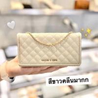 ราคา กระเป๋าสตางค์ck มีสายโซ่สะพายข้างได้ (23750088534)