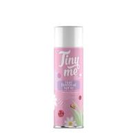 ราคา Tinyme ไทนี่มี มูสกำจัดขน มูสกำจัดขน ของแท้ (27623263271)