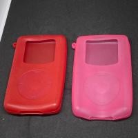 ราคา เคส ipod classic gen4 ตัวหนา (6630306507)