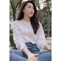 ราคา เสื้อลายฉลุสีขาวแขนยาว เสื้อลูกไม้ฉลุสีขาว (6502956478)