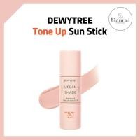 ราคา [DEWYTREE] Urban Shade Peach-Like Tone Up Sun Stick 13g (29460511916)