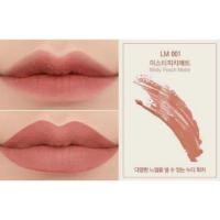 ราคา Eglips lively lip tattoo สี LM001 (144482734)