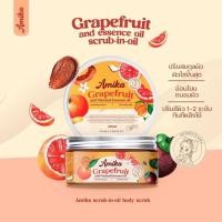 ราคา ‼️ส่งฟรี✅ Amika สครับผิว ขัดผิวกาย เอมิก้า สครับอินออย scrub in oil ผิวเนียนนุ่มขาวใส เปล่งปลั่ง สุขภาพดี (19782307110)