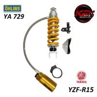 ราคา โช๊คหลัง OHLINS YA 729 FOR YAMAHA R15 2017+ (OHLINS รับประกัน 2 ปี) (13356742439)