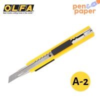 ราคา คัตเตอร์ OLFA รุ่น A-2 Cutter Knife Olfa A-2 มีดคัตเตอร์ โอฟ่า A2 มีดตัดกระดาษ ใบมีดสแตนเลส คุณภาพดี จากประเทศญี่ปุ่น A2 (4964155416)