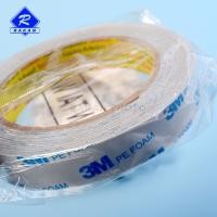 ราคา Doble TAPE 3M PE FOAM RETURNABLE ISOLATION 20MM x 4.5 เมตร (25230703586)