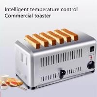 ราคา เครื่องปิ้งขนมปัง ที่ปิ้งขนมปัง 4ช่อง/6ช่อง มีพร้อมส่ง (27708984658)