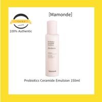 ราคา [Mamonde] โปรไบโอติก เซราไมด์ อิมัลชั่น 150 มล. (18891383080)