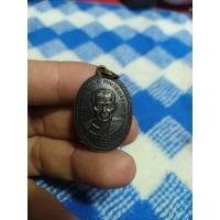 ราคา เหรียญหลวงพ่อทวง บรบือ หลังหลวงพ่อกกกอก ปี2512 จ.มหาสารคาม หายาก (22258576640)