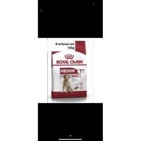 ราคา Royal Caninสูตรสำหรับหมาแก่ (16284368082)