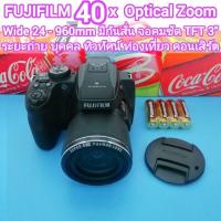 ราคา FUJIFILM FinePix S8200 40x Optical Zoom (Wide 24-960mm.) Full HD - HDMI จอคม TFT 3" ช่องมอง ELECTRONIC สภาพสวย มีกล่อง (28077433193)