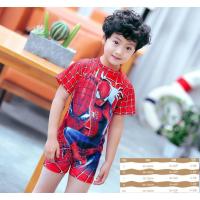 ราคา ชุดว่ายน้ำบอดี้สูท สไปเดอร์แมน สีแดง (12634028040)