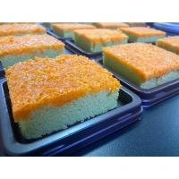 ราคา เค้กชิฟฟ่อนใบเตยฝอยทอง (11826653893)