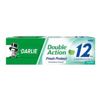 ราคา (110 กรัม) DARLIE DOUBLE ACTION FRESH PROTECT TOOTHPASTE ดาร์ลี่ ดับเบิ้ล แอ็คชั่น เฟรชโพรเทค ยาสีฟัน สูตรฟอร์เรส มินต์ (21179094119)