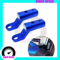 ราคา แฮนด์มอเตอร์ไซค์ 1 คู่ พร้อมรูน๊อต 2 รู บาร์ต่อสั้น สําหรับก้านยึดกระจก มาพร้อมสกรู 【RIDER SPEED】 (26525251263)