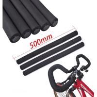 ราคา ปลอกแฮนด์ผีเสื้อ ENDZONE (2130881073)