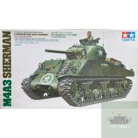 ราคา Tamiya 1/35 M4A3 Sherman US Medium Tank No.MM222 โมเดลรถถังเชอร์แมน โมเดลรถถังประกอบ (25256682316)