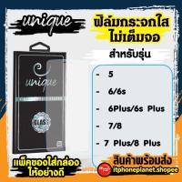 ราคา ยูนีค Unique ฟิล์มกระจกiphone ไม่เต็มจอ สำหรับรุ่น 6 6s 6 plus 6+ 6 splus 6s+ 7 plus 7+ 8 plus 8+ (3751830235)