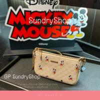 ราคา "กระเป๋า CC-OO" (21163124007)