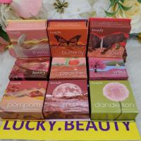 ราคา Benefit blush new shade (20134282325)