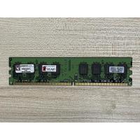 ราคา KINGSTON KVR667D2N5/1G DDR2-667 128M x 64-Bit (13075817213)
