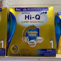 ราคา Hi-Q Super Gold Plus สูตร 1 ขนาด 1800กรัม (4233103486)