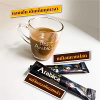 ราคา แบ่งขาย กาแฟ รอแยลคอฟฟี่ อาราบิก้า โรบัสต้าเบลนด์ รสเข้ม หอม 1ซอง (27365414753)