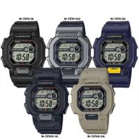 ราคา นาฬิกาข้อมือ Casio Digital รุ่น W-737H แบตเตอร์รี่ 10 ปี ของแท้รับประกันศูนย์ 1 ปี นาฬิกาแฟชั่น ดิจิตอล กันน้ำ (24419577691)