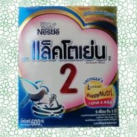 ราคา แล็คโตเย่น สูตร 2 ตั้งแต่ 6เดือน - 3 ปีขึ้นไป ขนาด 600 กรัม (1090388139)