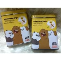 ราคา พลาสเตอร์ยา ลายหมีสามตัว Bare Bears ในกล่องเหล็ก ขนาด 6.5 × 9.5 ซม. บรรจุพลาสเตอร์ 30 แผ่น ลายหมีสามตัว (818128262)