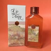 ราคา Erb Up in Arms Underarm Skin Toner 100mL (1926750055)