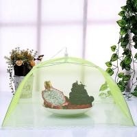ราคา พร้อมส่ง ฝาชีครอบอาหาร ฝาชีมุ้ง มุ้งครอบอาหาร ที่ครอบอาหาร ฝาชี ที่กันแมลง มุ้ง (9075688650)