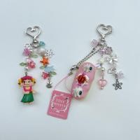 ราคา พวงกุญแจลูกปัดพวงกุญแจสะสมของหวาน เปโกะ (26204524059)