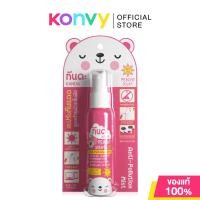 ราคา Kanda Peachy Scent Anti-Pollution and UV Mist 45ml. (5609584219)