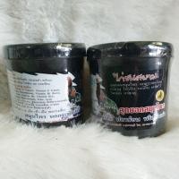 ราคา สมุนไพรบำรุงไก่ชน "ไก่ชนสยาม" บินดี ตีแรง!!!! (2242674927)