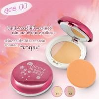 ราคา SHEENE Kawaii BB Powder Cake SPF 20 PA++ (2283743012)