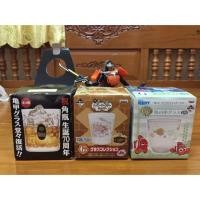 ราคา แก้วน้ำลายวันพีช,นีโม่ (544623176)