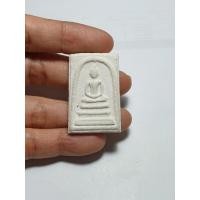ราคา พระสมเด็จบางขุนพรหม ปี 2509 (9929442964)