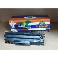 ราคา HP CF217A (17A) Color Box (11016269418)